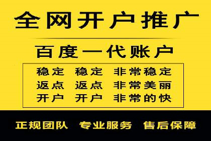 某SEM外包公司广告投放案例：精准触达目标用户