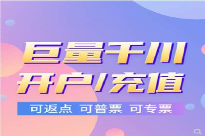 攻略分享：高效利用百度推广提升品牌知名度